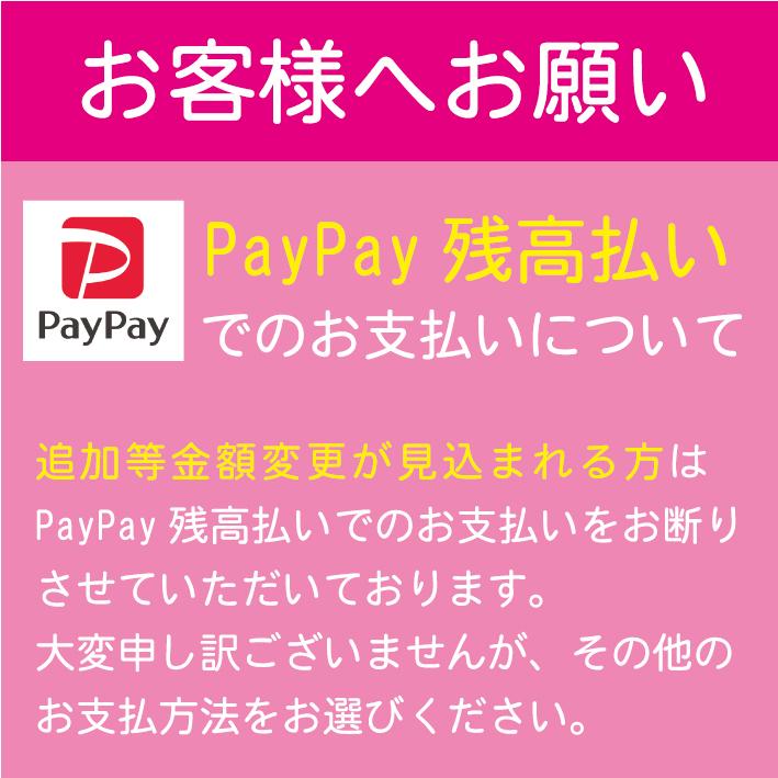 ホワイトボード脚付き W1800×900 移動式 回転式 両面 無地 送料無料（特定地域を除く）(RLS-36W/W）日本製　オフィス　会議　学校　施設　塾　イベント_8