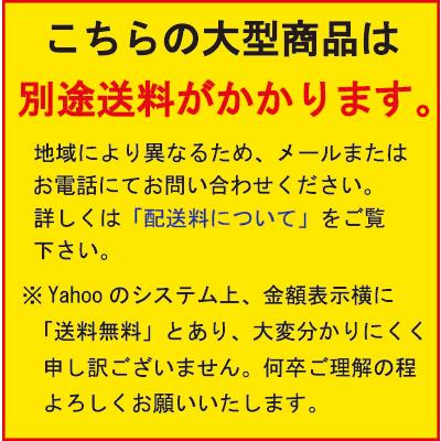 大型ホーローホワイトボード 2400×900 学習塾 オフィス 会議室 工場