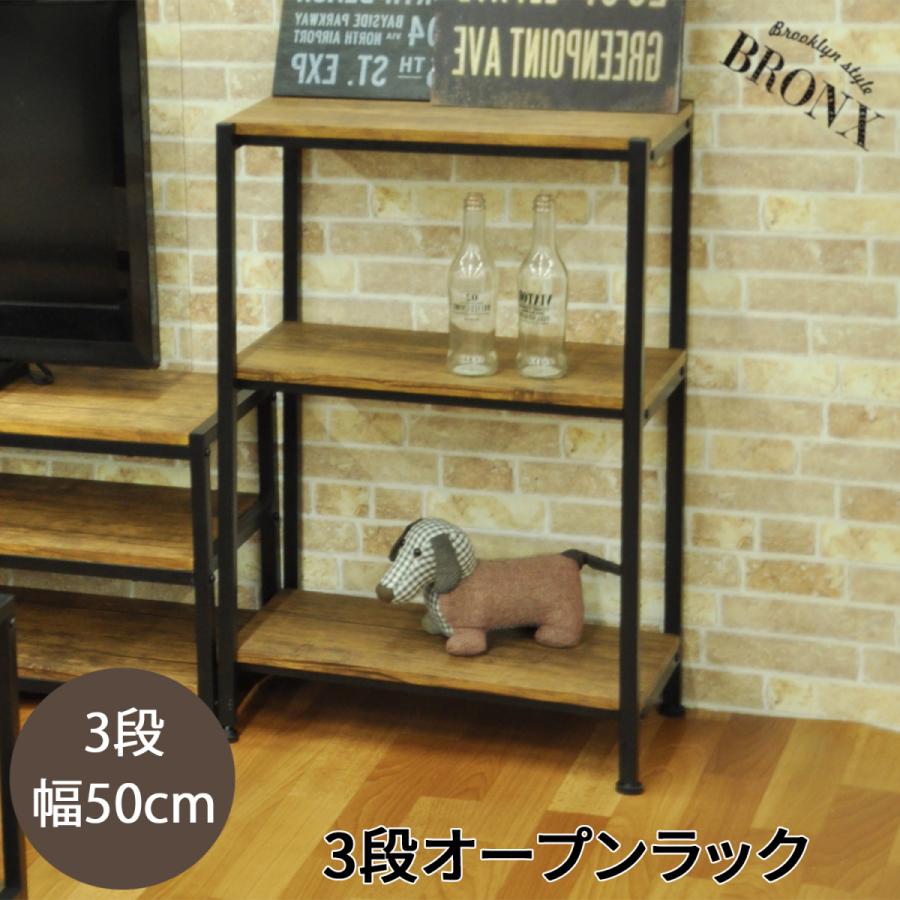 木製 ラック 本棚 昭和レトロ 棚 インテリア アンティーク 当時物 古