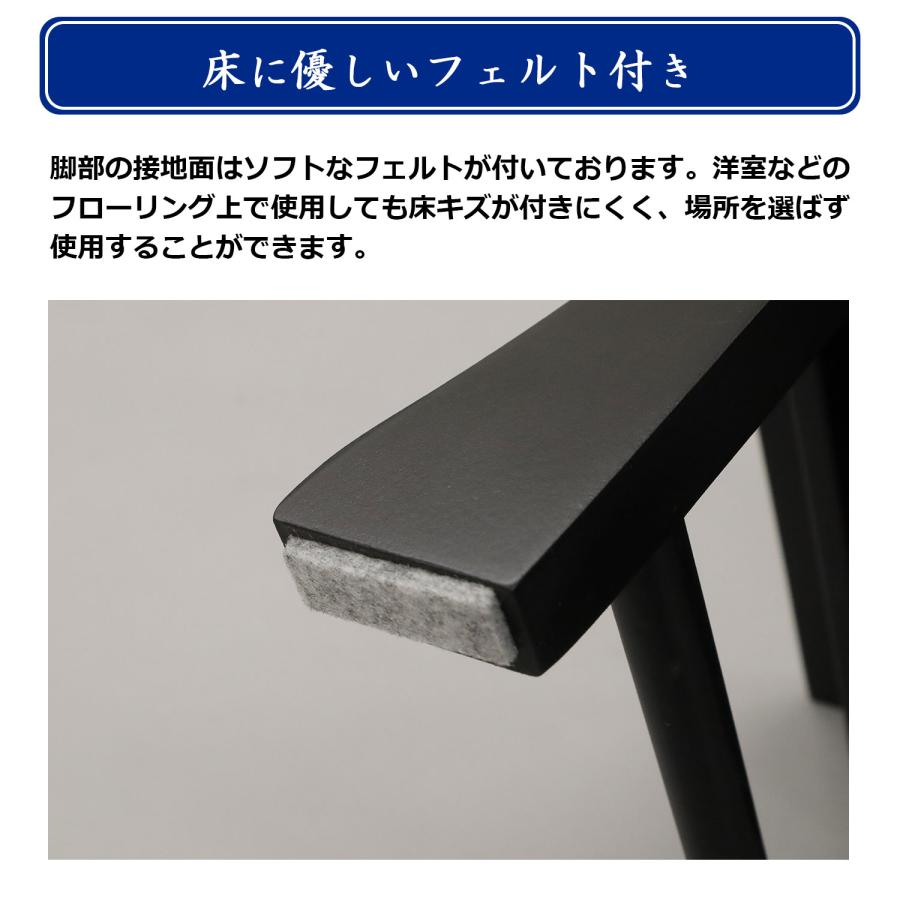 供物台 経机 20号 仏壇用机 お供え台 幅60 奥行28.1 高さ22.2cm 仏壇用