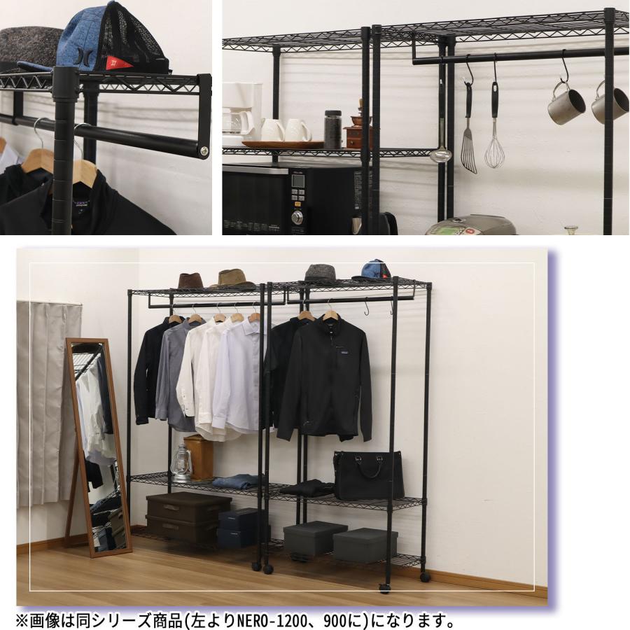 エイ・アイ・エス スチールラック ハンガーラック 幅121cm