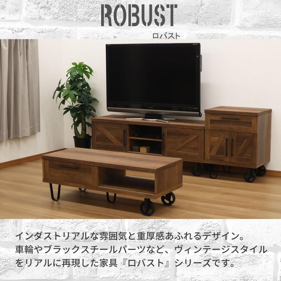 テレビ台 TV台 テレビボード 幅120 AVボード インダストリアル ミッド 