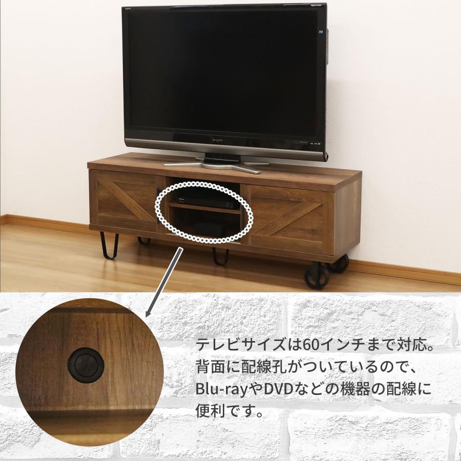テレビ台 TV台 テレビボード 幅150 AVボード インダストリアル ミッド