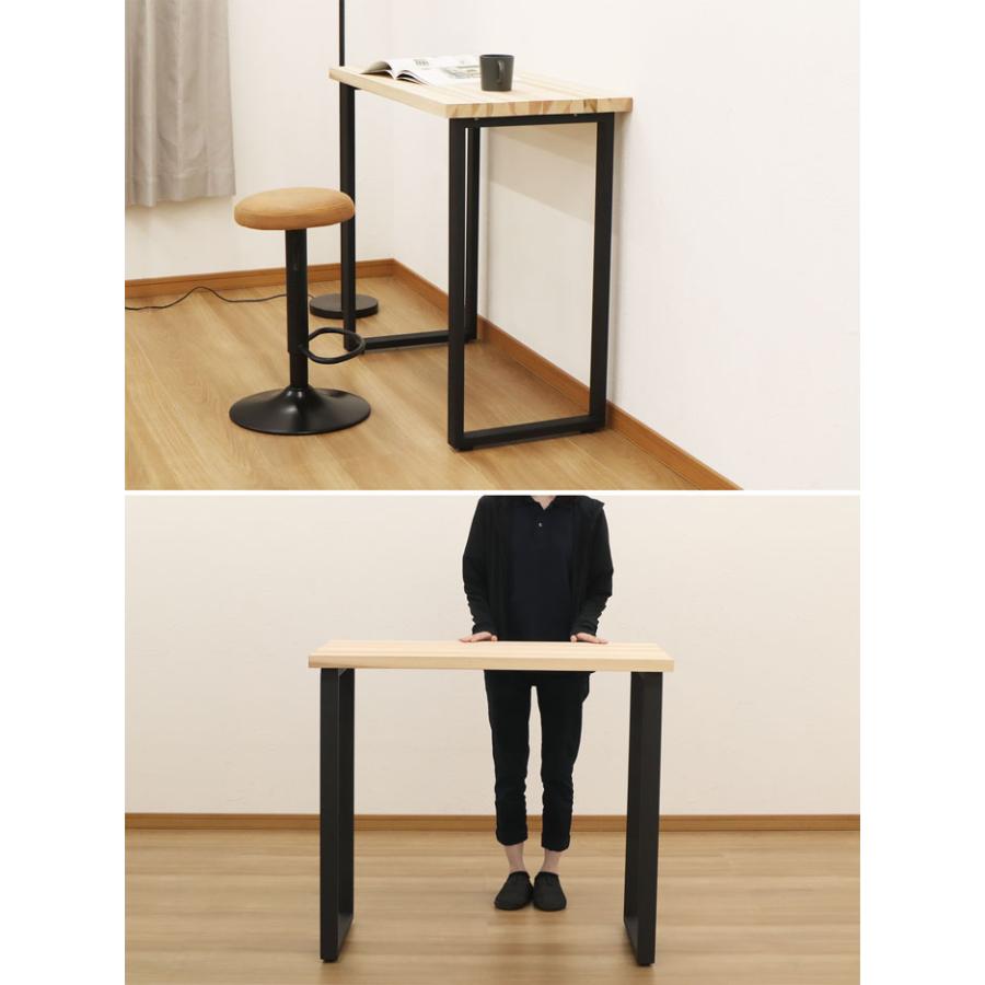 エイ・アイ・エス テーブル 脚 C型 DIY ブラック 幅43cm 高さ85cm 2本