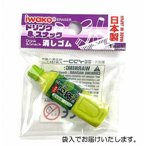 イワコー ペットボトル お茶消しゴム : おもしろ消しゴムイワコー