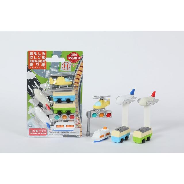 おもしろ消しゴム 食べ物 車 まとめ売り ダイソー イワコー