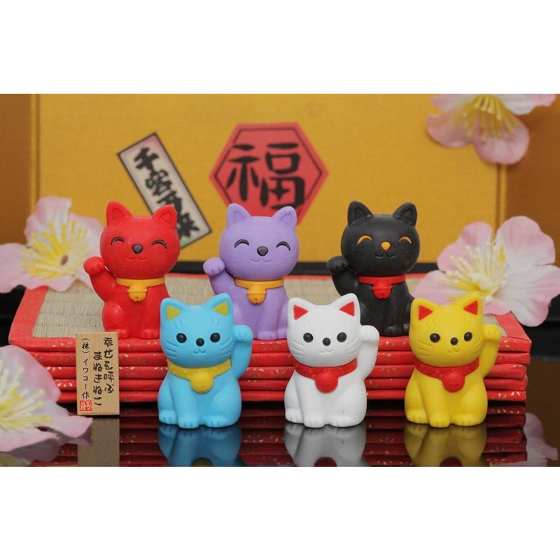 イワコー 招き猫消しゴム（60個入） : おもしろ消しゴムイワコー