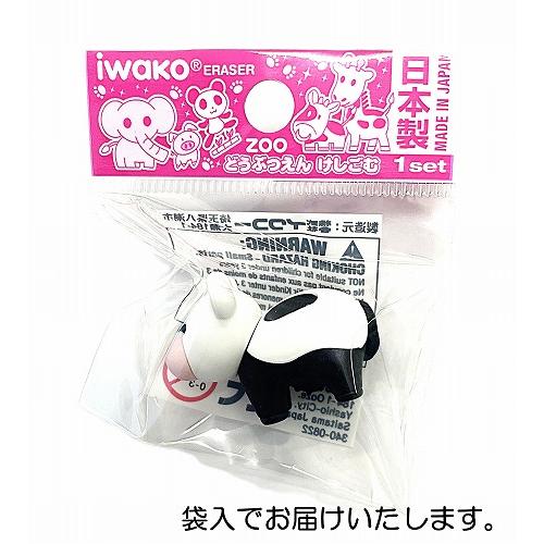 牛消しゴム イワコー うし消しゴム : おもしろ消しゴムイワコーショップ - 通販