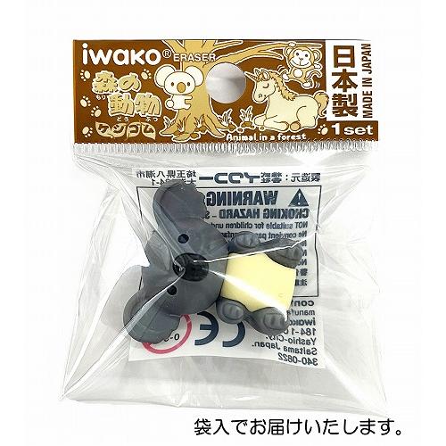 イワコー コアラ グレー消しゴム : おもしろ消しゴムイワコーショップ