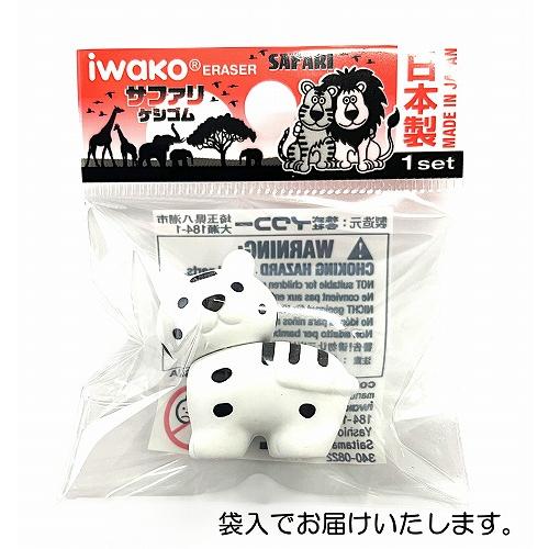 イワコー トラ ホワイト消しゴム : おもしろ消しゴムイワコーショップ