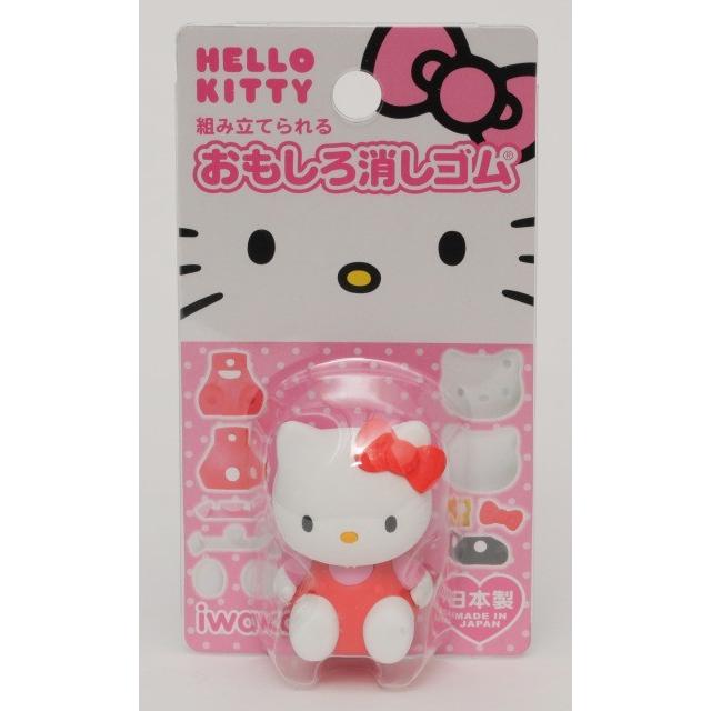 イワコー ハローキティ消しゴム（レッド） : おもしろ消しゴムイワコー