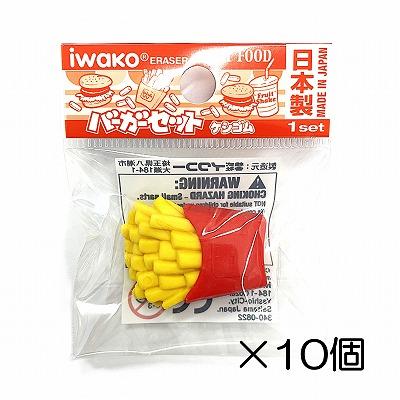 ちょこば^o^600超えお取引ありがとう様 リクエスト 2点 まとめ商品 ちょこば^o^600超えお取引ありがとう様 リクエスト 2点 まとめ商品