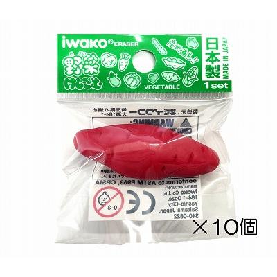 イワコー さつまいも消しゴム（10個入） : おもしろ消しゴムイワコー 