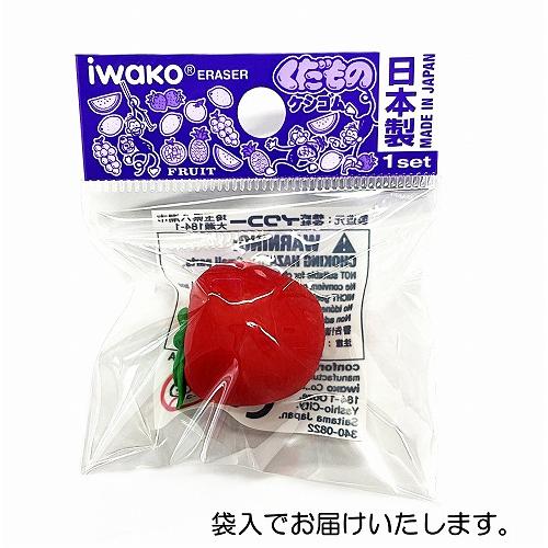 イワコー りんご消しゴム : おもしろ消しゴムイワコーショップ - 通販