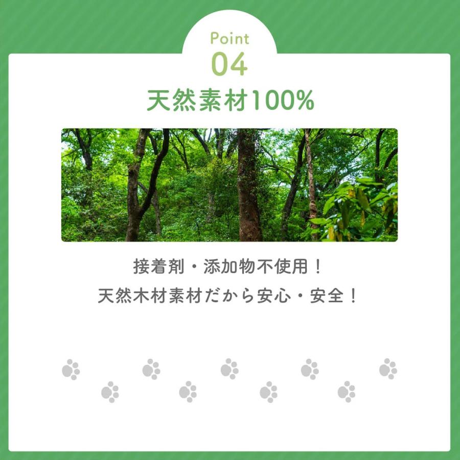 猫砂 木製猫砂 33L 10kg×2袋 20kg 米袋入り 崩れる猫砂 飛び散らない システムトイレ 抗菌 消臭 多頭飼い 猫トイレ 木 ペレット 燃料 木質 燃料 焚火 キャンプ｜iwakunisaisei-energy｜09