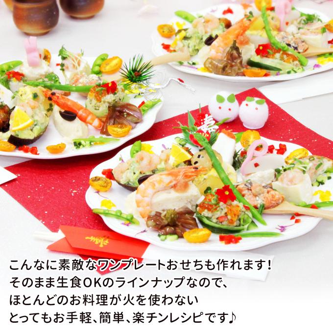 母の日 プレゼント 海鮮ギフト 5点盛り 華 送料無料 福袋 高級 人気 