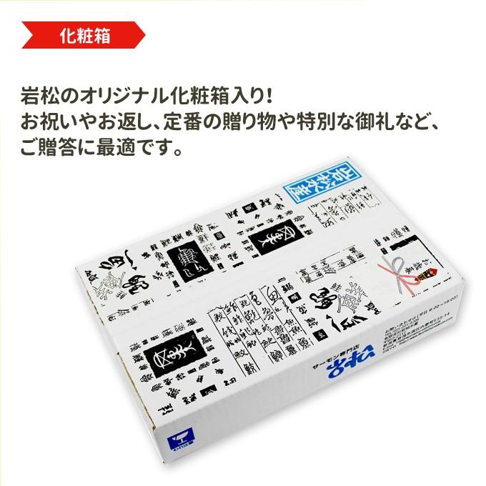 毛がに 特大 約500g 2杯 ボイル 毛ガニ 北海道 国産 送料無料 1kg｜iwamatsu-salmon｜10