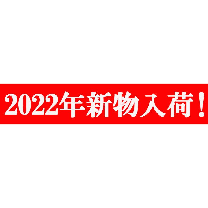 好評につき完売いたしました。2023年 新物 数の子 訳あり 塩数の子 三折れ 薄皮なし800g 常温便 送料無料 クロネコゆうパケット  かずのこ｜iwamatsu-salmon｜03