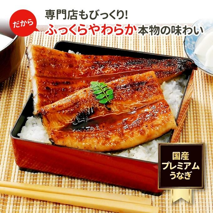 鹿児島産 新 国産 うなぎ蒲焼き 約170g×5尾 送料無料 海鮮 プレゼント グルメ ギフト｜iwamatsu-salmon｜03