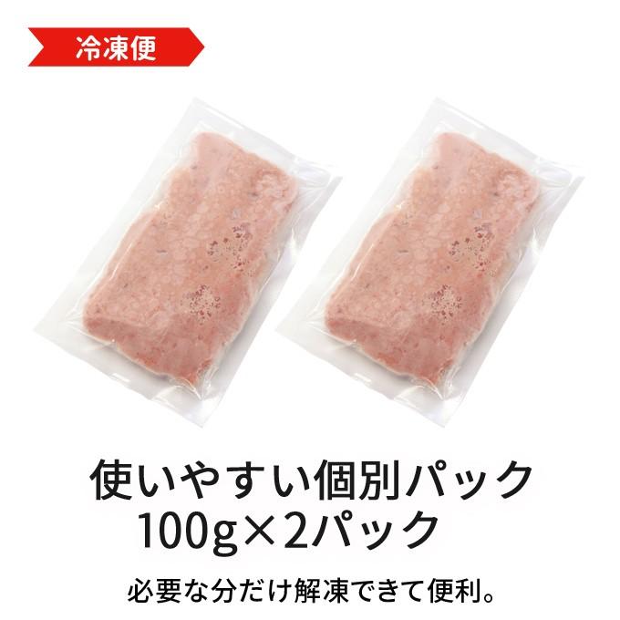 父の日 プレゼント いくら 醤油漬け アラスカ 200g うに 100g ねぎとろ 200g 送料無料 福袋 プレゼント グルメ ギフト｜iwamatsu-salmon｜17