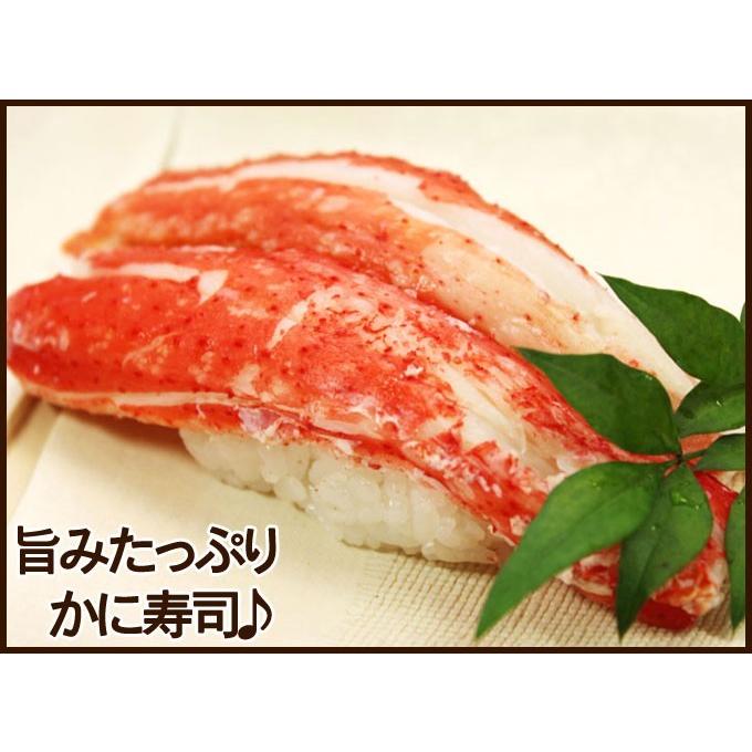 本 ズワイガニ 姿 2杯 約1.2kg 特大 ボイル ずわいがに ずわい蟹 ズワイ蟹 送料無料 ギフト 3〜5人前 お取り寄せグルメ 海鮮 ギフト|iwamatsu-salmon|07