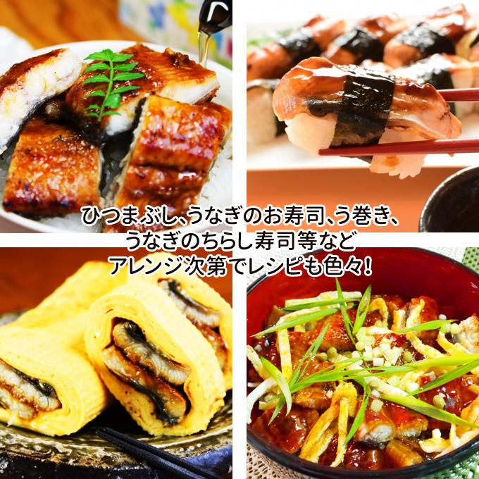 どデカ5尾 しあわせのうなぎ蒲焼き 超ド級特大 約1.7kg（約340g×5尾