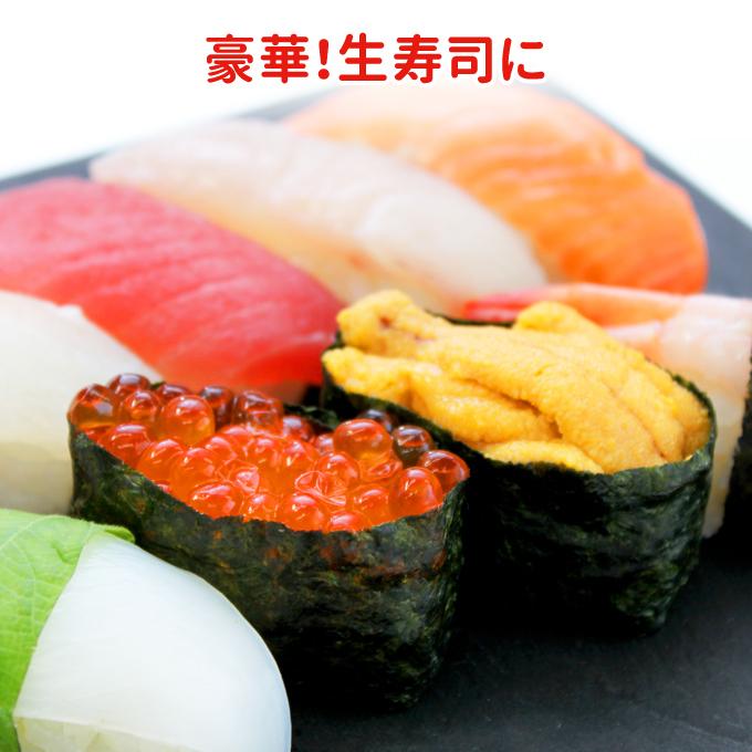 超得3,569円！最大15％OFF！訳あり寒流のり 焼きのり・寿司はね 10枚増量！期間限定40枚 常温便 ネコポス 送料無料 ギフト 食べて応援 復興支援 |  | 06