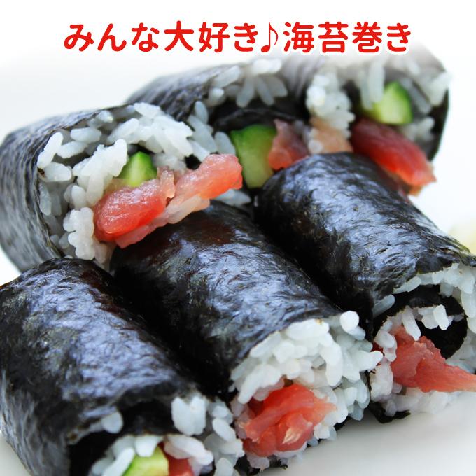 超得3,569円！最大15％OFF！訳あり寒流のり 焼きのり・寿司はね 10枚増量！期間限定40枚 常温便 ネコポス 送料無料 ギフト 食べて応援 復興支援 |  | 07