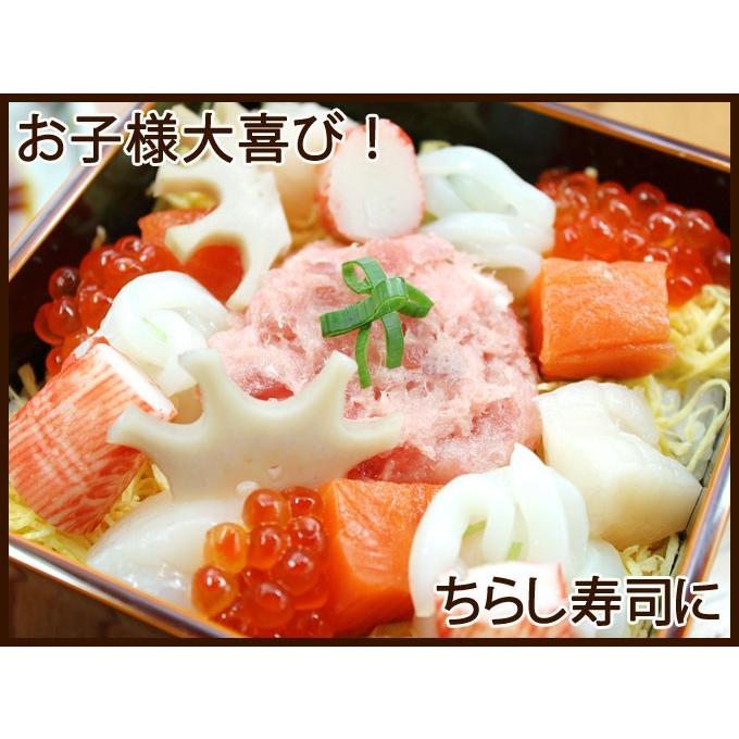 いくら醤油漬け 200g×2パック 北海道産 送料無料 お取り寄せグルメの画像