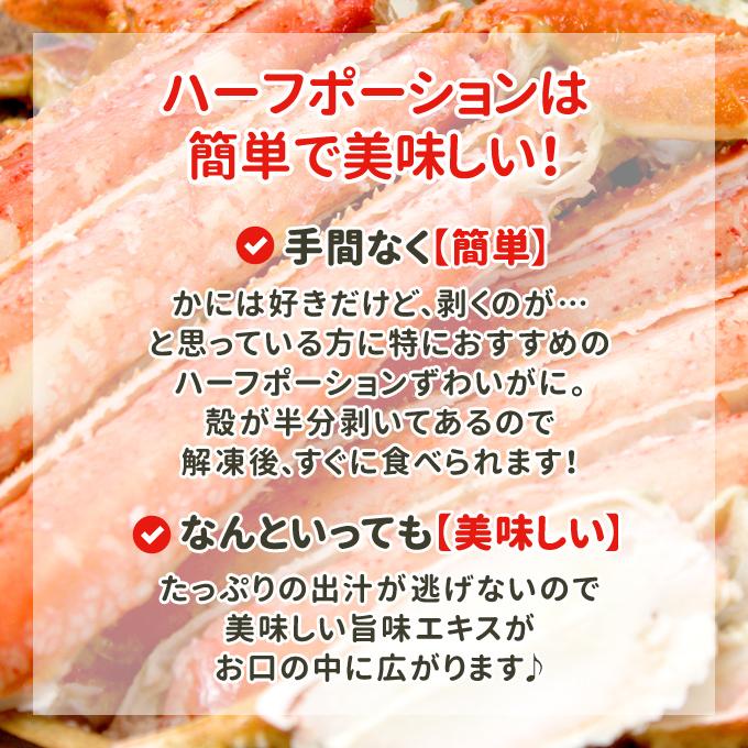 好評につき完売いたしました。福袋 岩松 6点盛り 送料無料 いくら トロサーモン 甘 えび ほたて 数の子 松前漬け  ズワイガニ 特別ラッピング お取り寄せグルメ｜iwamatsu-salmon｜13