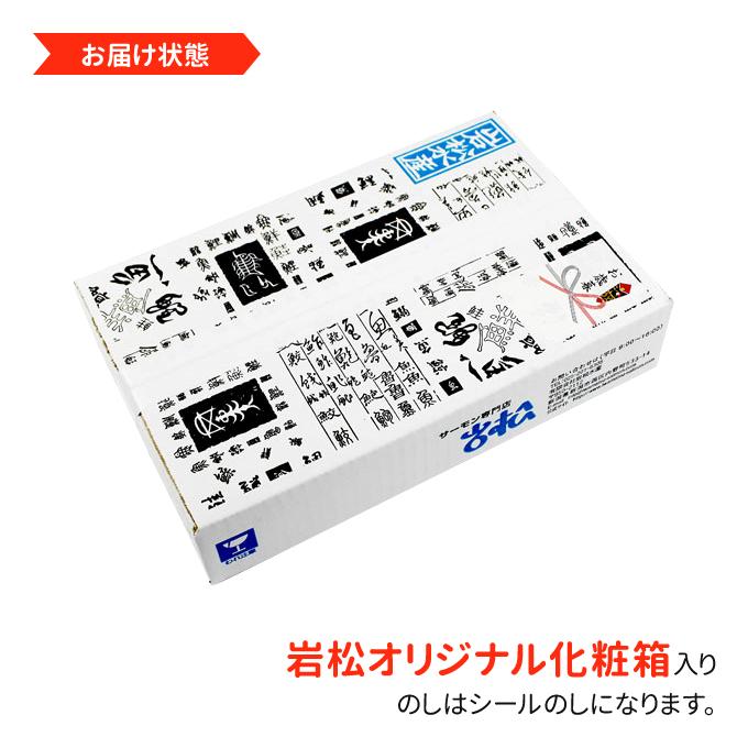 鹿児島産 新 超特大 国産 うなぎ蒲焼き 約250g×3尾 送料無料 海鮮 プレゼント グルメ ギフト_10