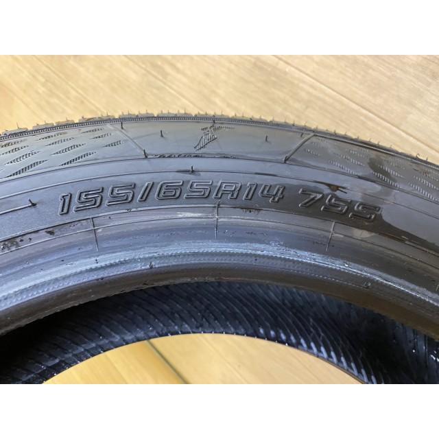 中古 グッドイヤー 155/65R14 タイヤ : 株式会社イワマワークス - 通販