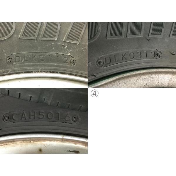 中古 トヨエース XZU508 スチールホイール 6本 195/75R15 タイヤホイール|iwamaworks|05