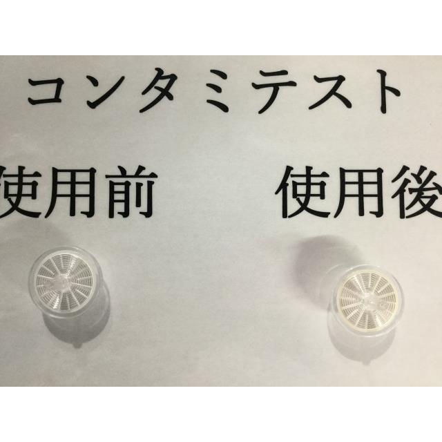 ベンツ Bクラス DBA-246242 オートマチックミッションASSY 589の画像