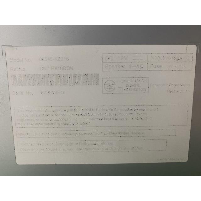 タント DBA-LA600S カーナビゲーション X07 08545-K2018/CN-LR810DDK