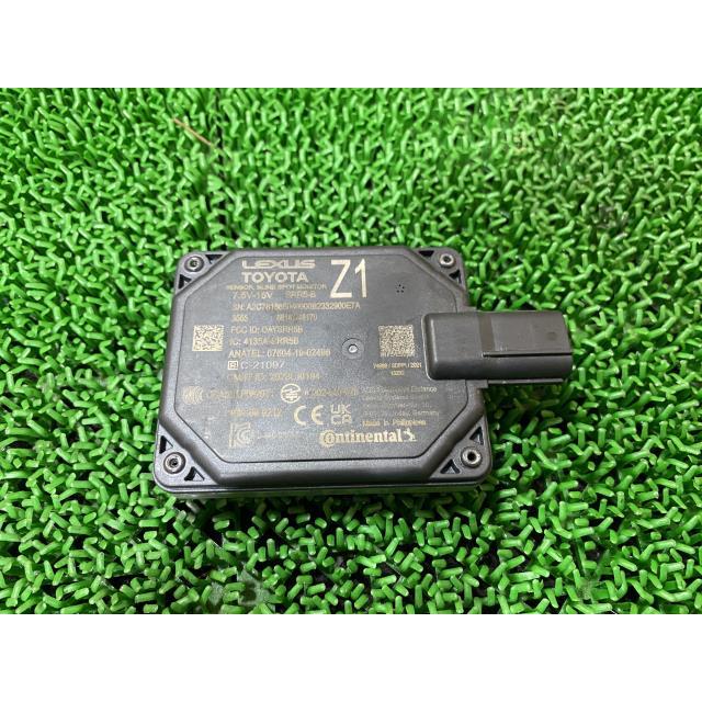 プリウス 6AA-ZVW60 左ブラインドスポットモニターセンサー 8Q4 88162