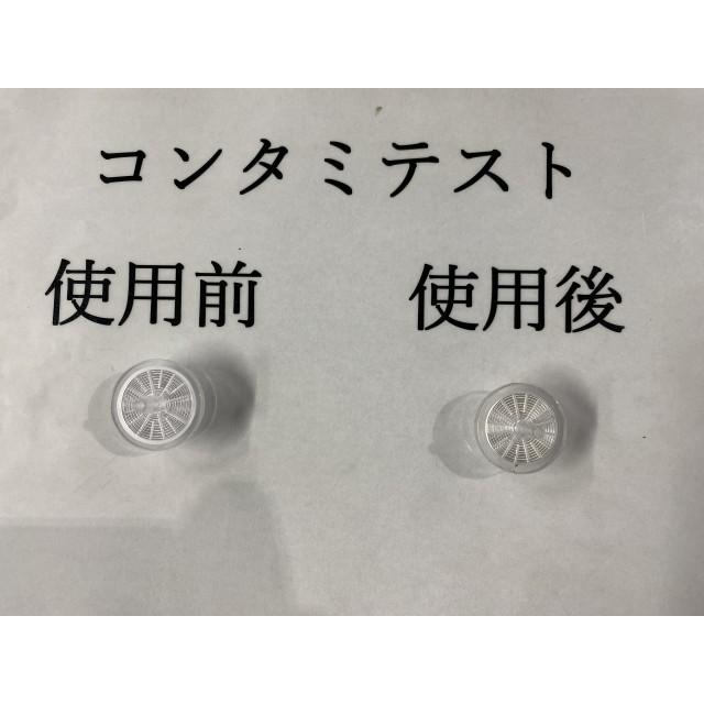 ハイゼットアトレ ABA-S321G オートマチックミッションASSY X07  35000-B5050_4