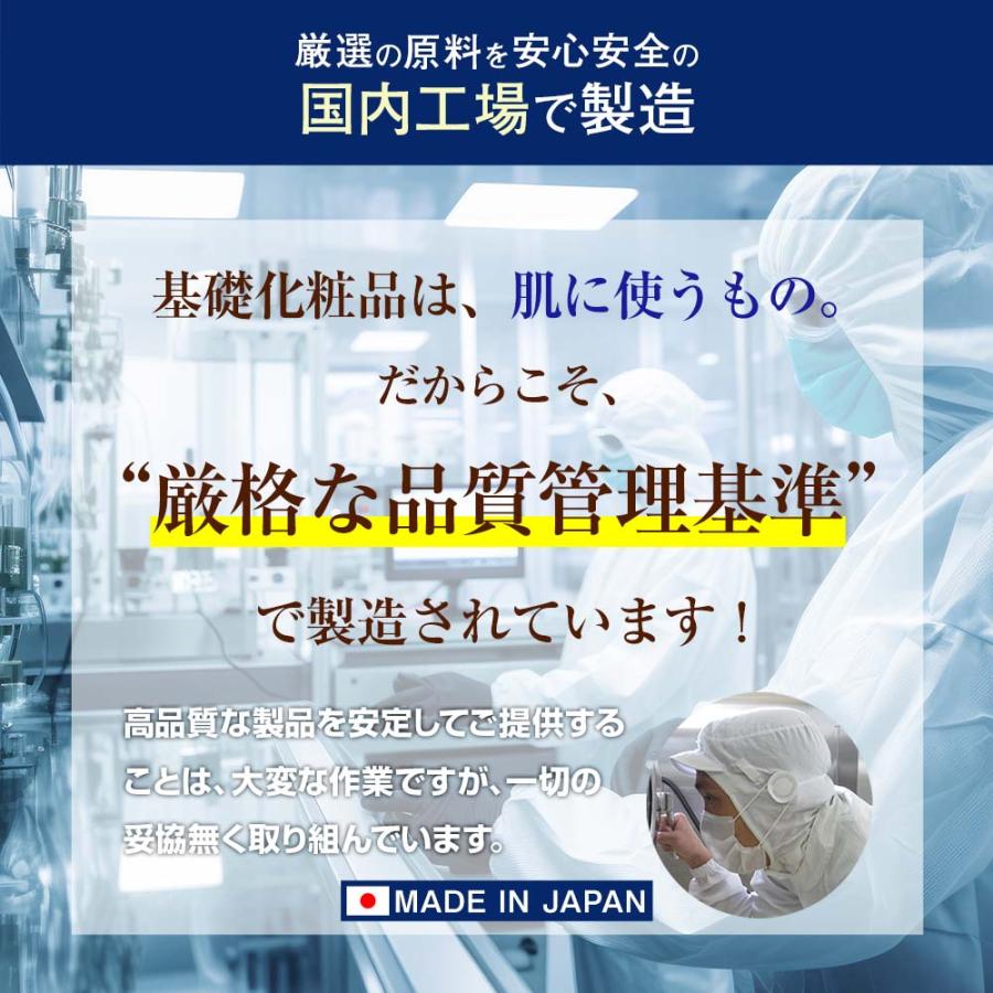【ネッククリーム】ラップリフト ネック 薬用 ナイアシンアミド クリーム 医薬部外品 深浸透 首用 デコルテ シワ改善 化粧品 美容液99％* 凝縮配合 たっぷり 50g |  | 15