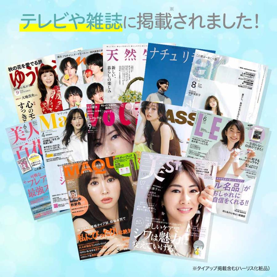 【ネッククリーム】ラップリフト ネック 薬用 ナイアシンアミド クリーム 医薬部外品 深浸透 首用 デコルテ シワ改善 化粧品 美容液99％* 凝縮配合 たっぷり 50g |  | 05