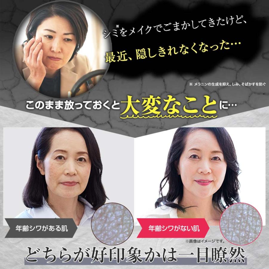 シワ改善美容液】ラップリフト セラム 顔 フェイス ほうれい線