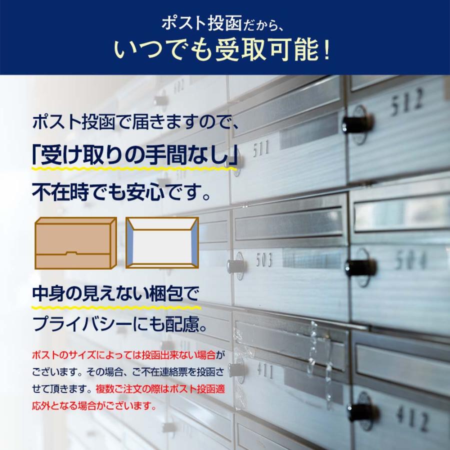 【O脚補正】 リフリーラ インソール O脚 がに股 ソール 中敷 足底板 理学療法士監修 アーチサポート |  | 17