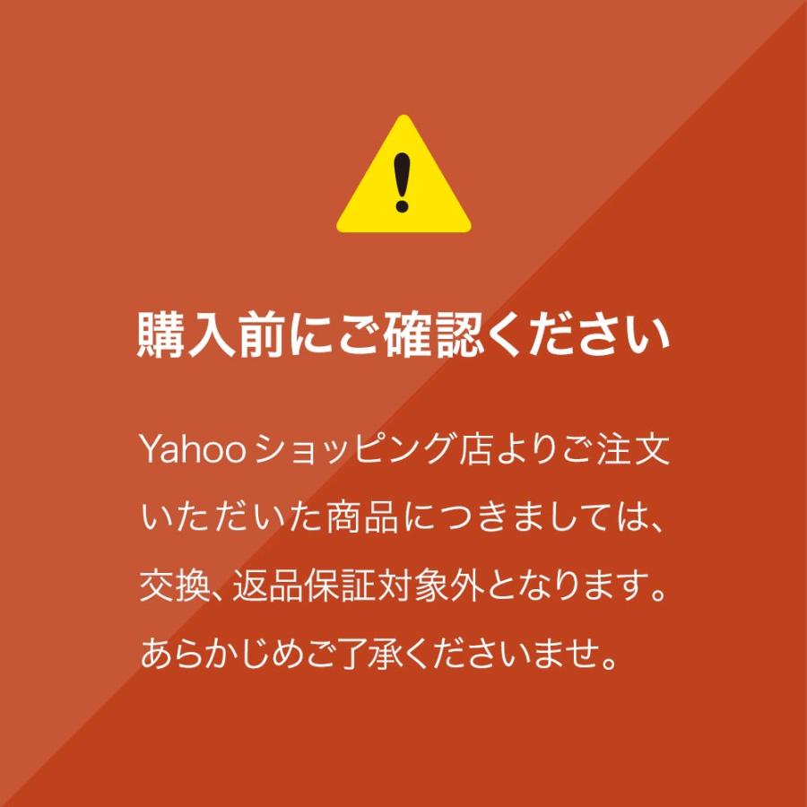 【O脚補正】 リフリーラ インソール O脚 がに股 ソール 中敷 足底板 理学療法士監修 アーチサポート |  | 18