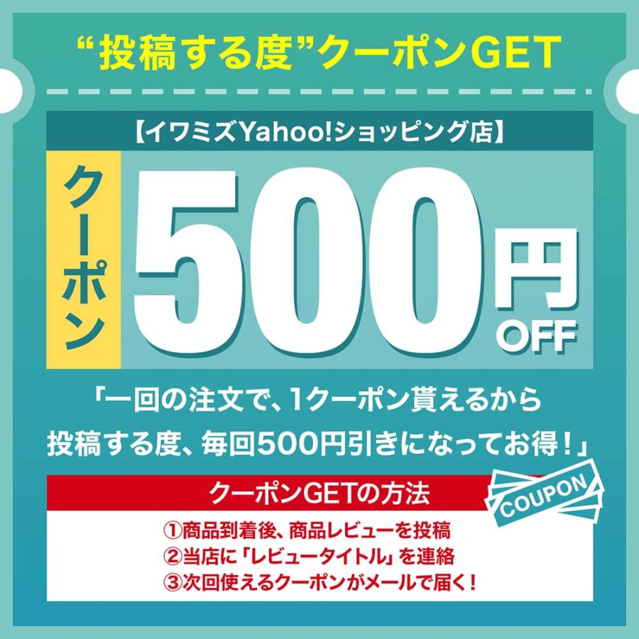 【膝サポーター】 リフリーラ 固定 膝 サポーター 理学療法士監修 変形 高齢者 関節 登山 大きいサイズ 1枚入り_19