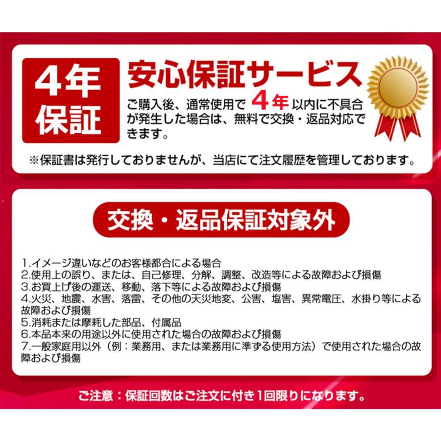 【4年保証】壁掛けテレビ 金具 32-80型 耐荷重60KG 伸縮 角度調整 アーム式 壁掛け金具 ダブルアームタイプ 伸縮 大型 テレビ TV 金具 tv モニター｜iwamotojunkosyouten｜15