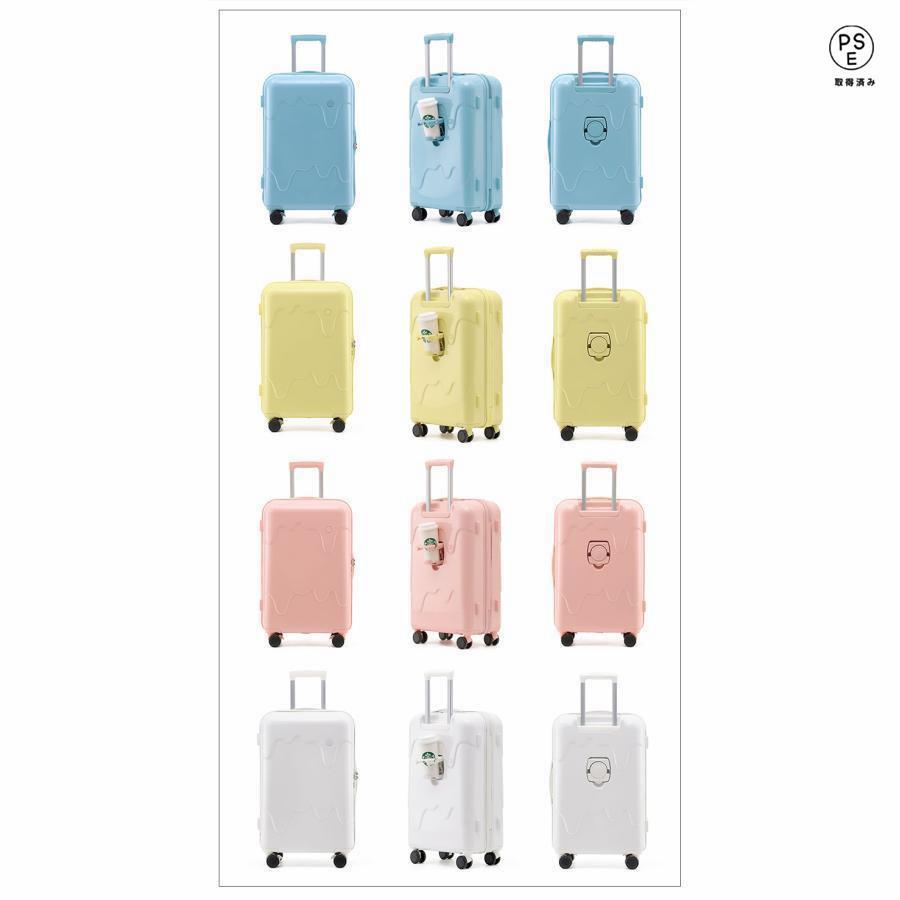 スーツケース アイスクリーム 牛乳 スーツケース USB充電可能 TSAローク搭載 機内持ち込み カップホルダー キャリーケース キャリーバッグ 軽量 短途旅行｜iwamotojunkosyouten｜11