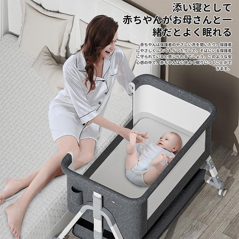 HZDMJベビーベットグレー持ち運び可能