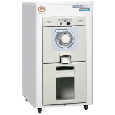 マルマス 一回搗精米機 エアークリーンAC-450NG-2型 単相100V【代引 