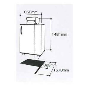 ホシザキ 保冷庫 HRA-8GD1-Z 8袋 (玄米30kg入袋）収納可能 配