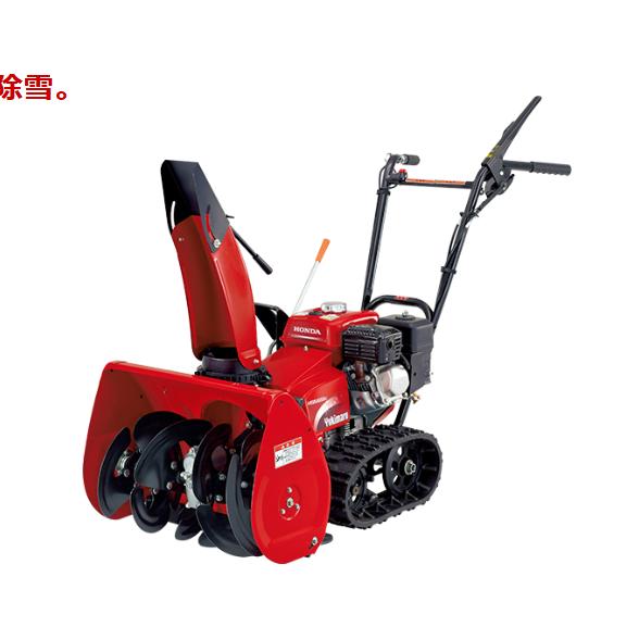HONDA除雪機 hs655c 現行‼︎セル付きモデル/美品 ホンダ（HONDA） ホンダ除雪機 HSS655c(JE1) 送料別途見積りいたします