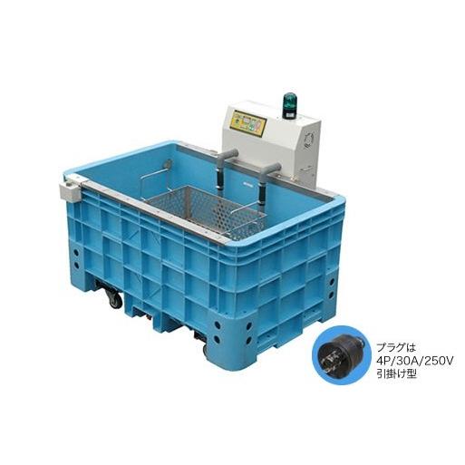タイガーカワシマ 湯芽工房（温湯処理機）YS500P（代引不可） : 農らく